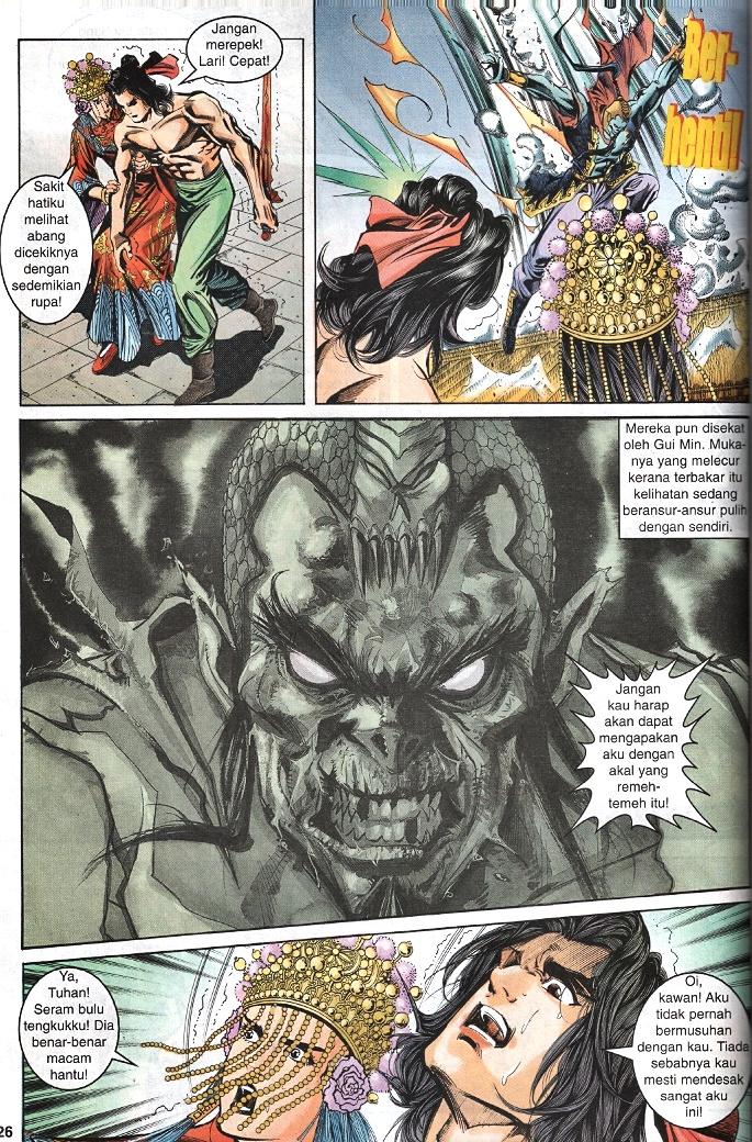 Maharaja Petualang: Chapter 41 - Page 25