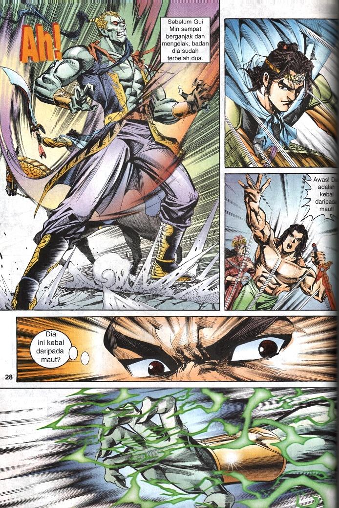 Maharaja Petualang: Chapter 41 - Page 27