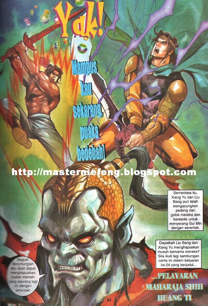 Maharaja Petualang: Chapter 41 - Page 30