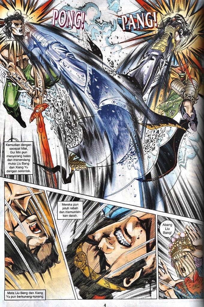 Maharaja Petualang: Chapter 42 - Page 2