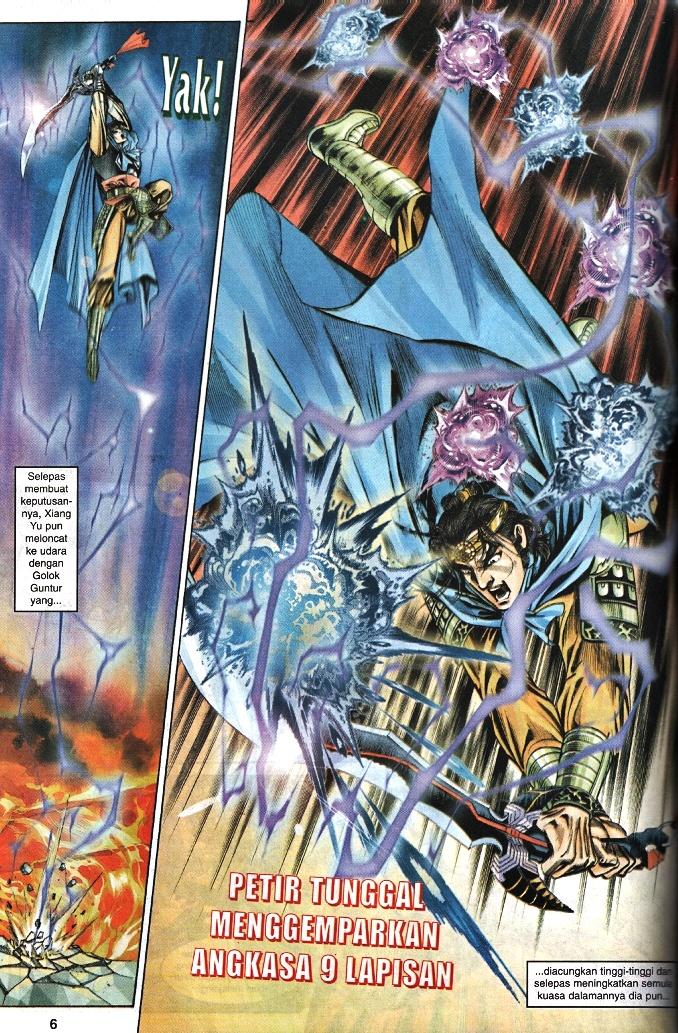 Maharaja Petualang: Chapter 42 - Page 4