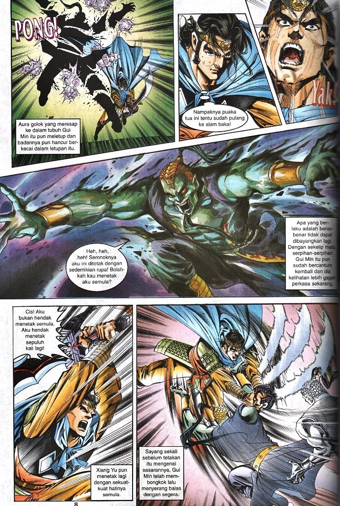 Maharaja Petualang: Chapter 42 - Page 6