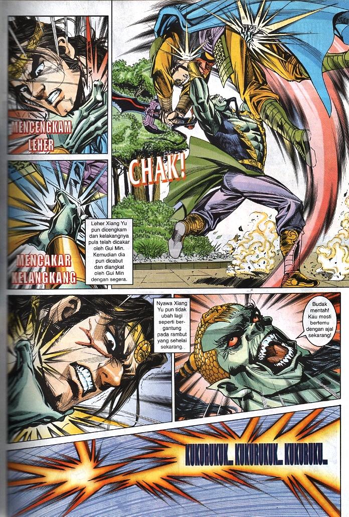 Maharaja Petualang: Chapter 42 - Page 7