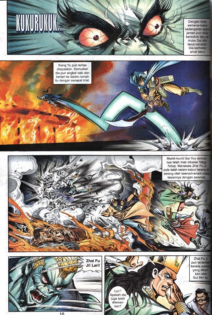 Maharaja Petualang: Chapter 42 - Page 8