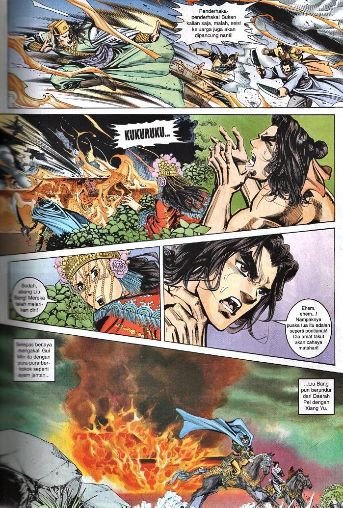 Maharaja Petualang: Chapter 42 - Page 9