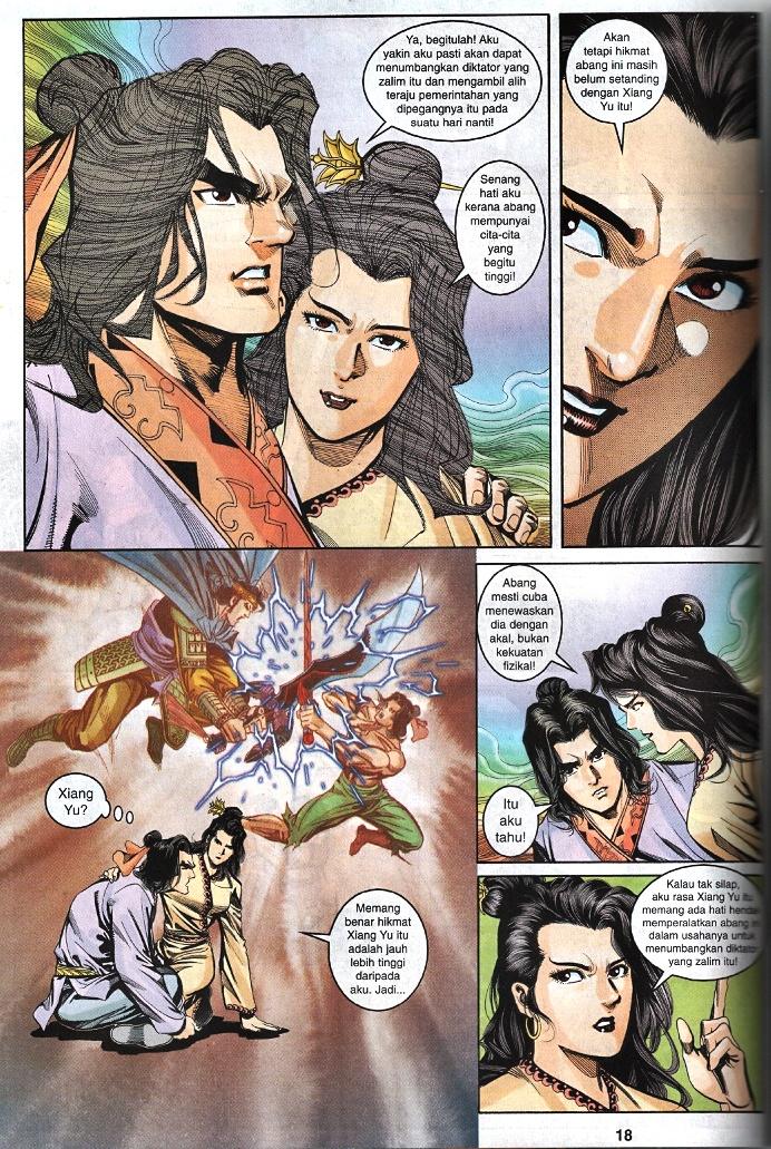 Maharaja Petualang: Chapter 42 - Page 16