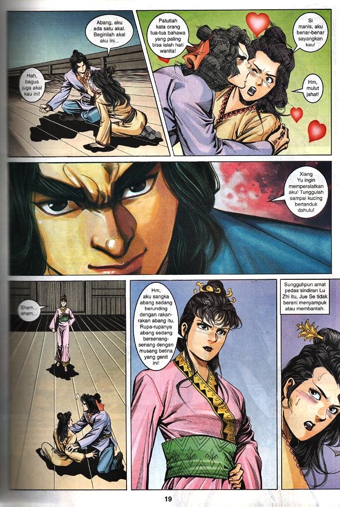 Maharaja Petualang: Chapter 42 - Page 17