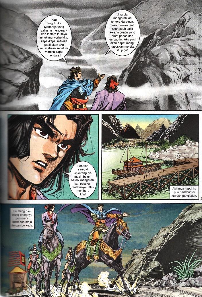 Maharaja Petualang: Chapter 42 - Page 21