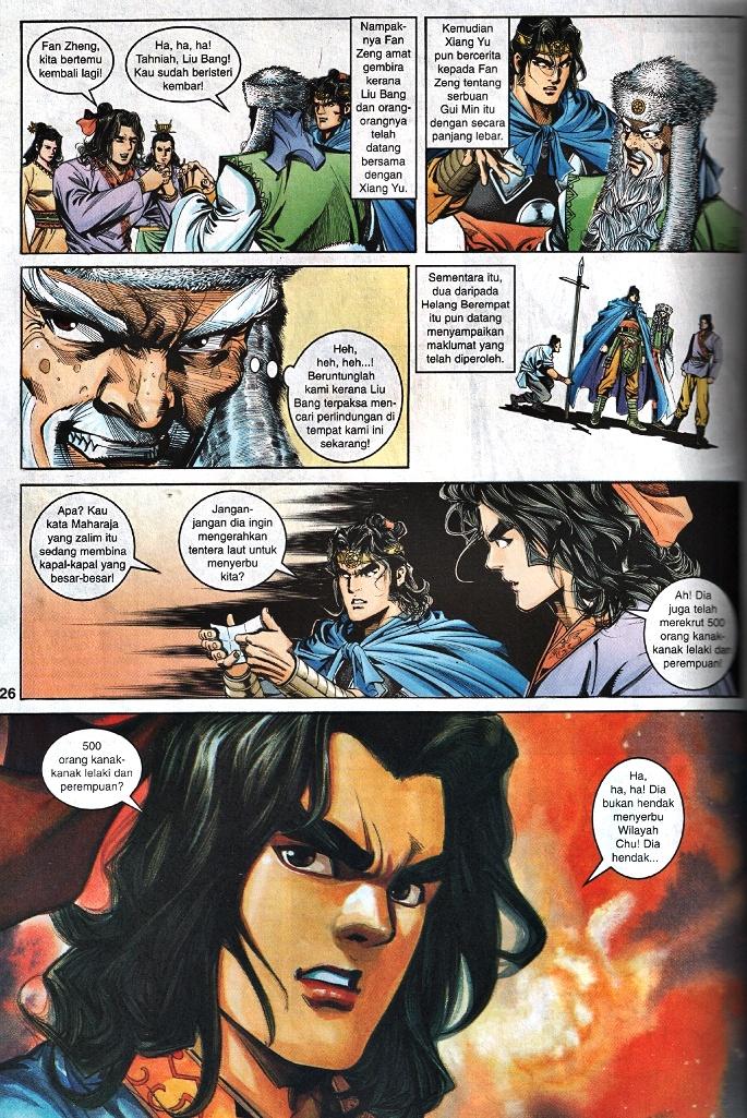 Maharaja Petualang: Chapter 42 - Page 24