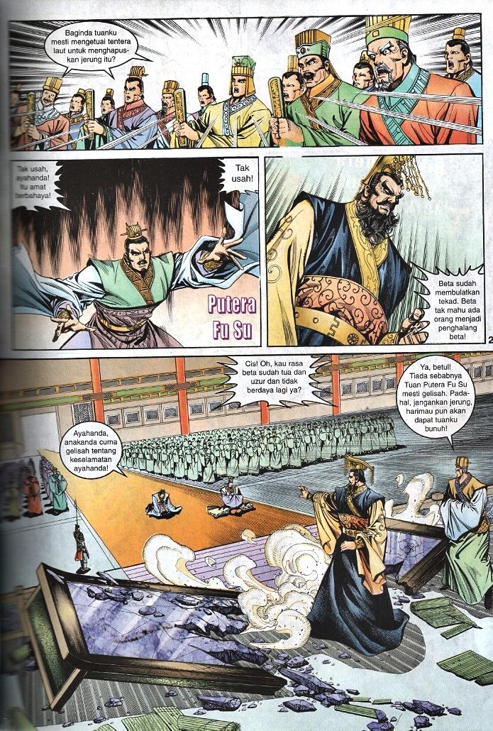 Maharaja Petualang: Chapter 42 - Page 27