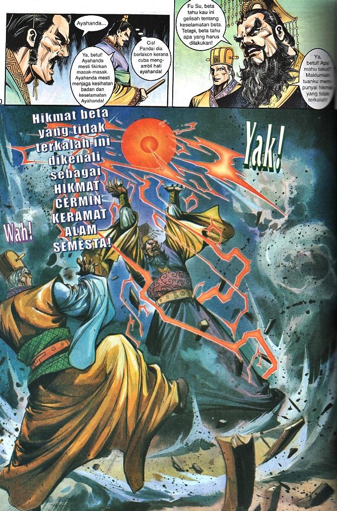 Maharaja Petualang: Chapter 42 - Page 28