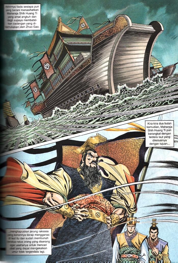 Maharaja Petualang: Chapter 42 - Page 29