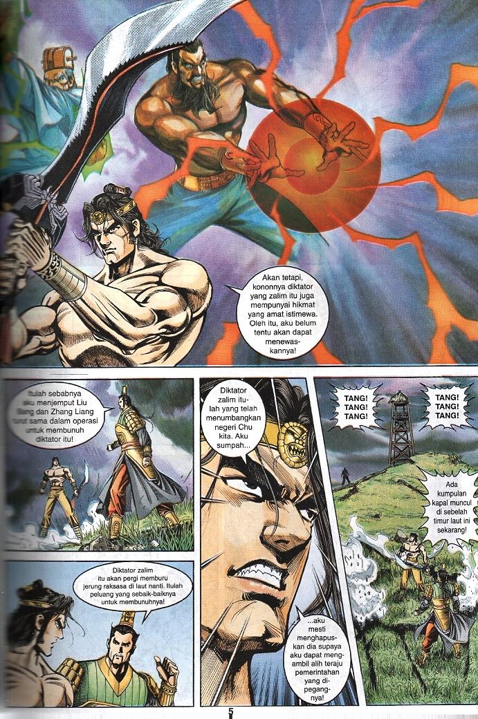 Maharaja Petualang: Chapter 43 - Page 3