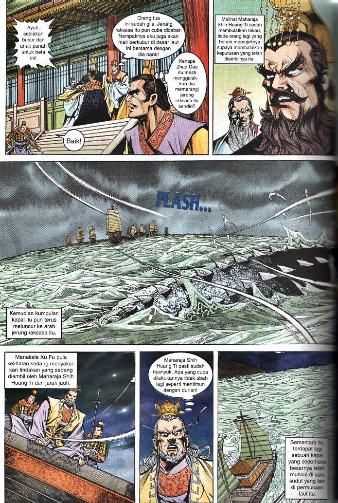 Maharaja Petualang: Chapter 43 - Page 8