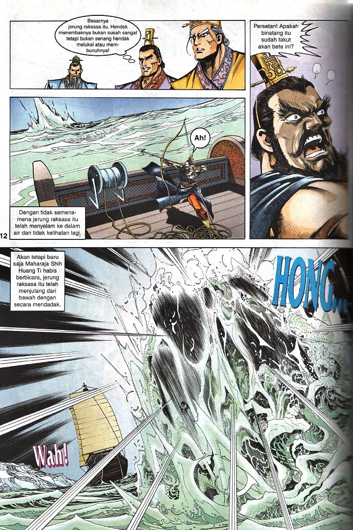 Maharaja Petualang: Chapter 43 - Page 10