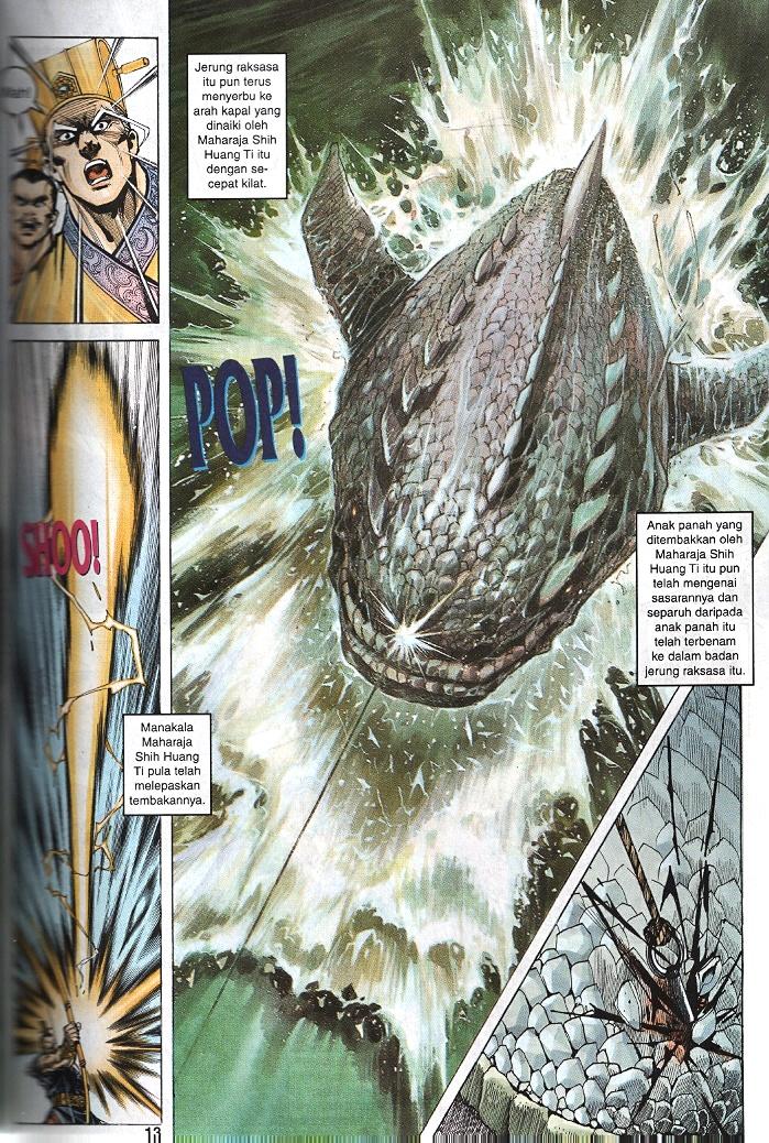 Maharaja Petualang: Chapter 43 - Page 11