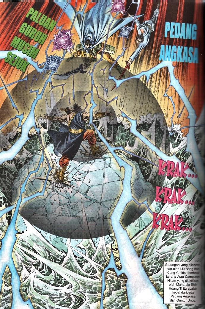 Maharaja Petualang: Chapter 44 - Page 2