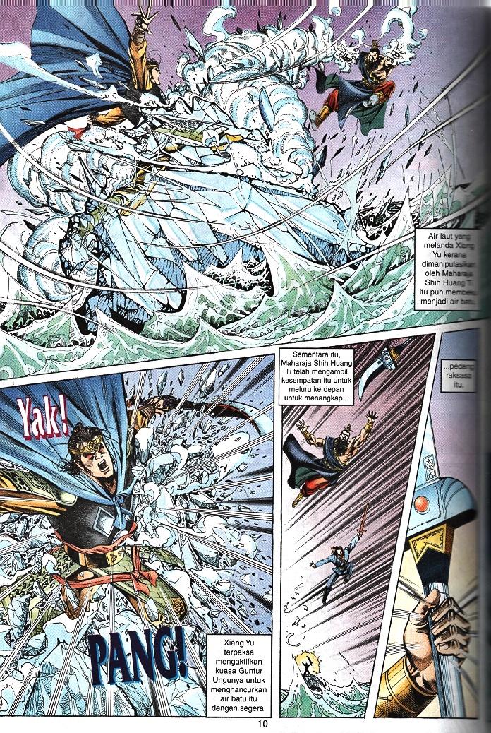 Maharaja Petualang: Chapter 44 - Page 8