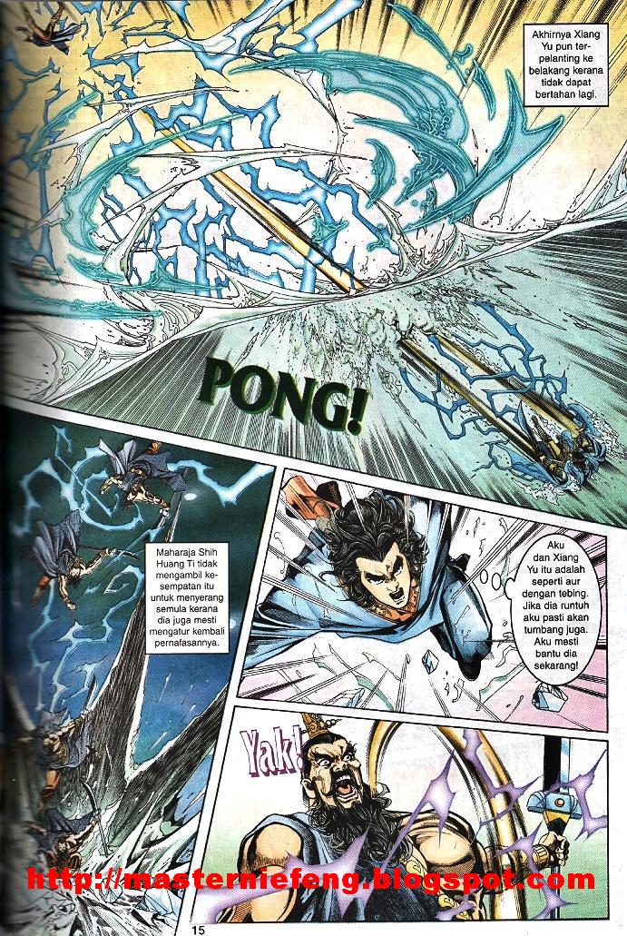 Maharaja Petualang: Chapter 44 - Page 13