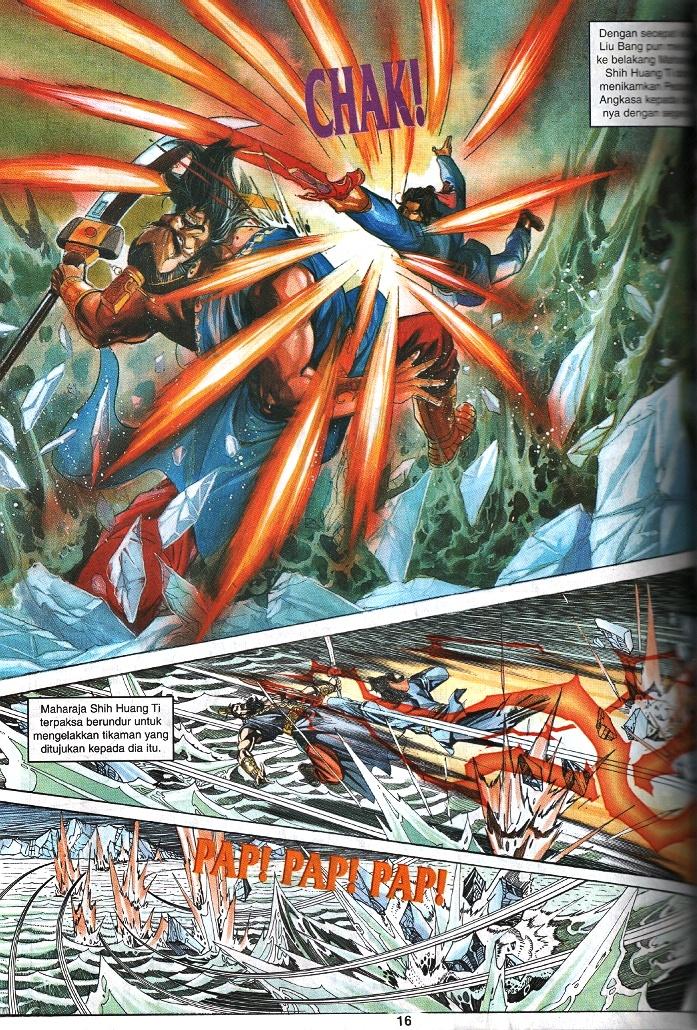 Maharaja Petualang: Chapter 44 - Page 14