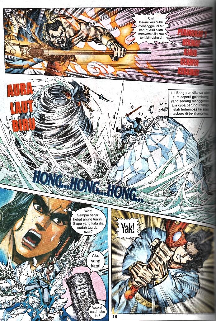 Maharaja Petualang: Chapter 44 - Page 16