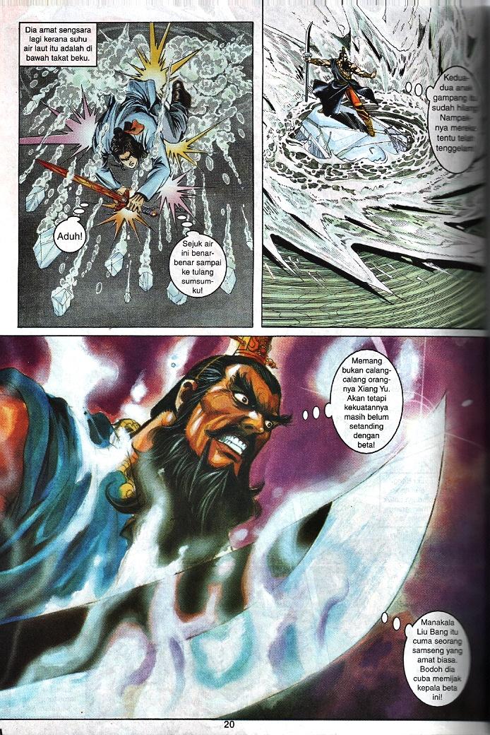 Maharaja Petualang: Chapter 44 - Page 18