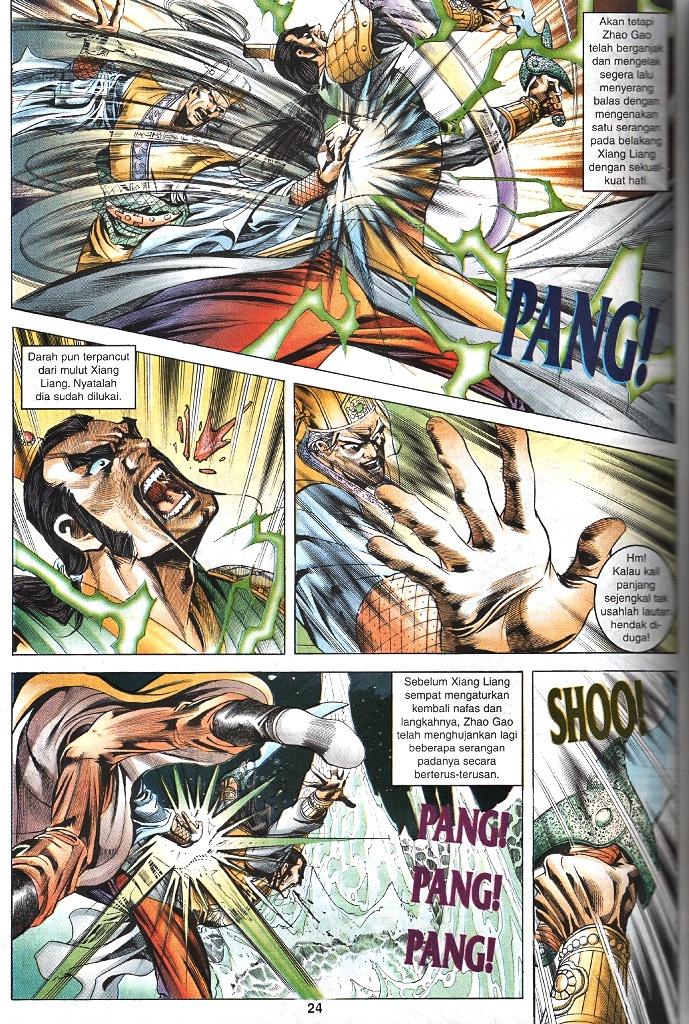 Maharaja Petualang: Chapter 44 - Page 22