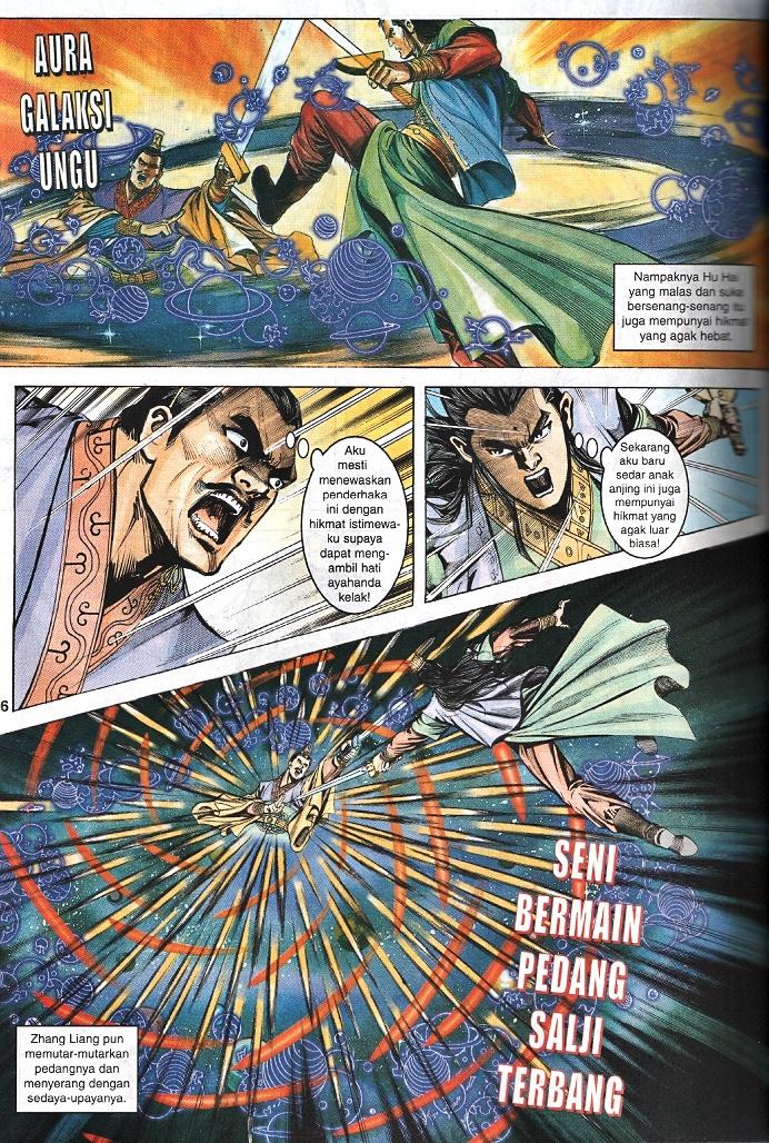 Maharaja Petualang: Chapter 44 - Page 24