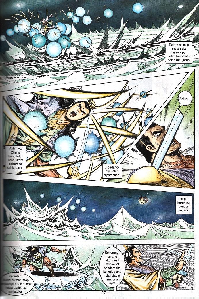 Maharaja Petualang: Chapter 44 - Page 25