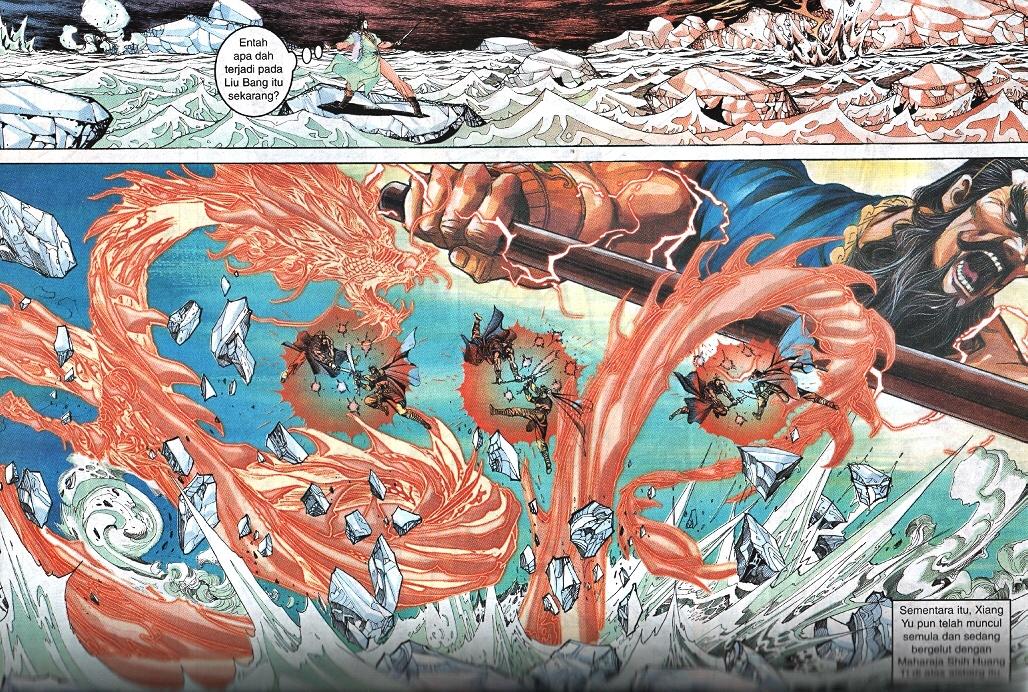 Maharaja Petualang: Chapter 44 - Page 26