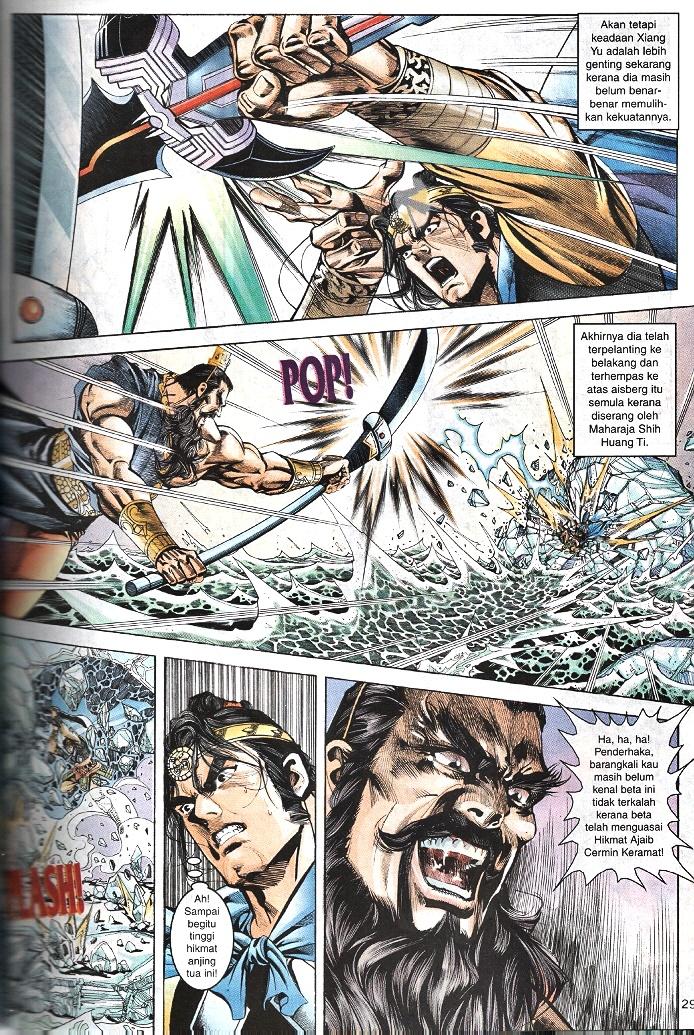 Maharaja Petualang: Chapter 44 - Page 27