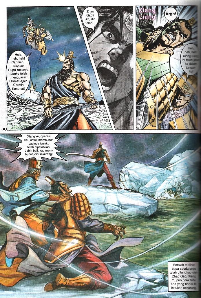 Maharaja Petualang: Chapter 44 - Page 28