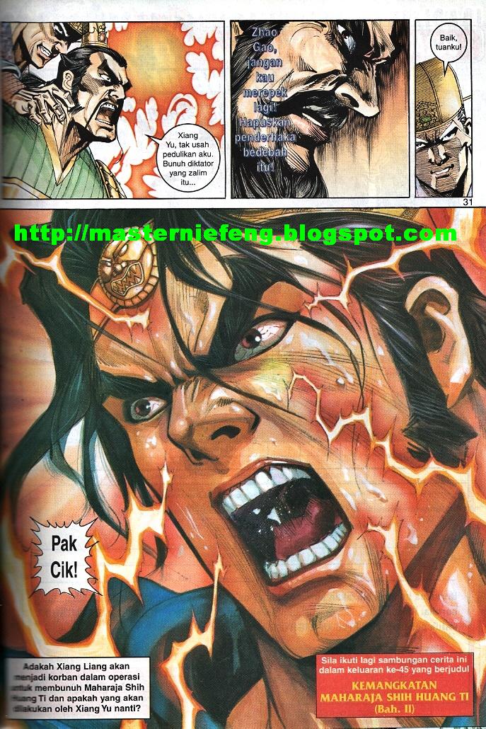 Maharaja Petualang: Chapter 44 - Page 29