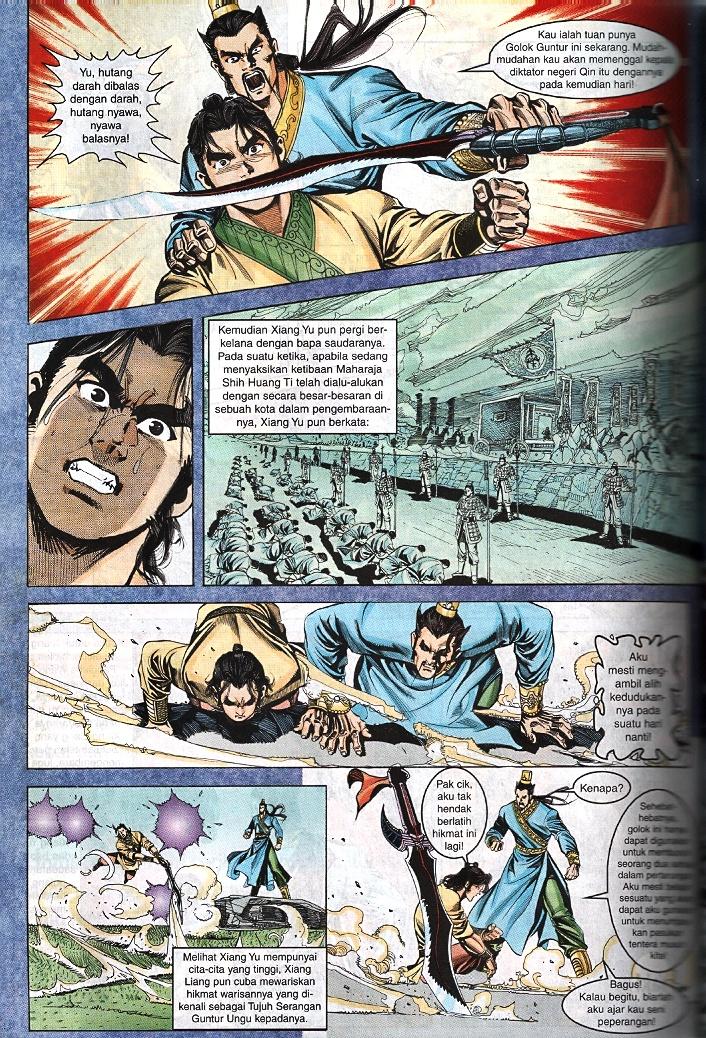 Maharaja Petualang: Chapter 45 - Page 2