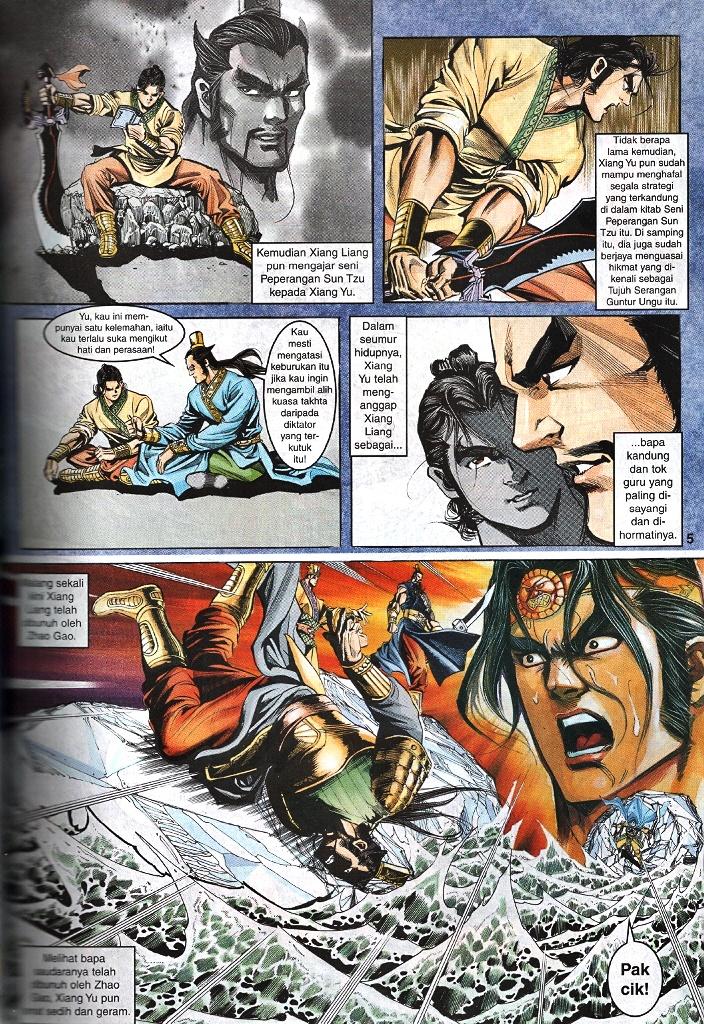 Maharaja Petualang: Chapter 45 - Page 3