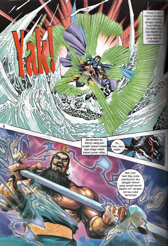 Maharaja Petualang: Chapter 45 - Page 4