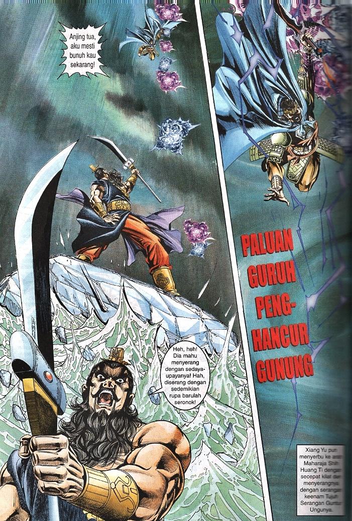 Maharaja Petualang: Chapter 45 - Page 6