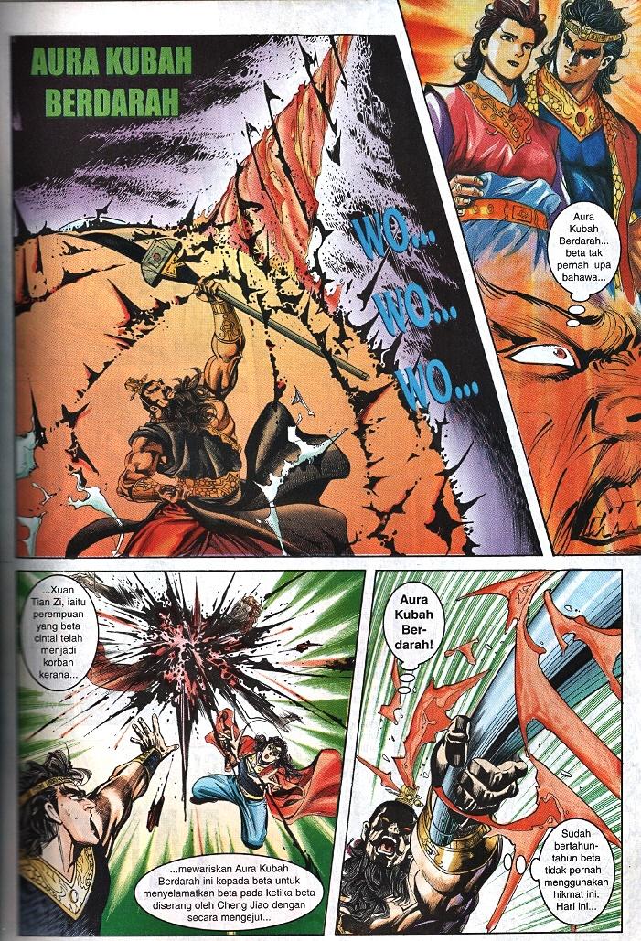 Maharaja Petualang: Chapter 45 - Page 7