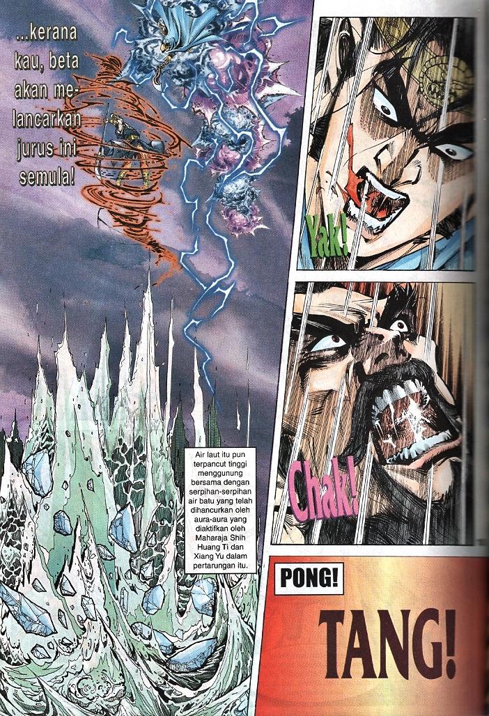 Maharaja Petualang: Chapter 45 - Page 8