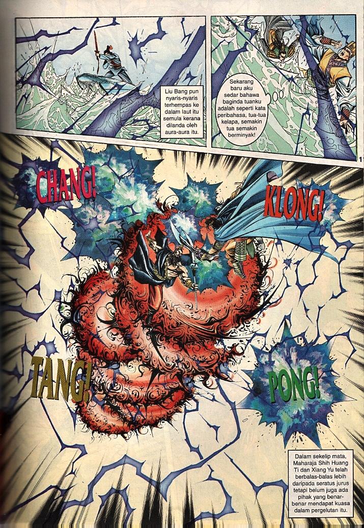 Maharaja Petualang: Chapter 45 - Page 9