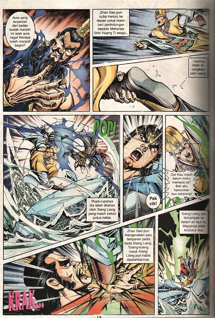 Maharaja Petualang: Chapter 45 - Page 12