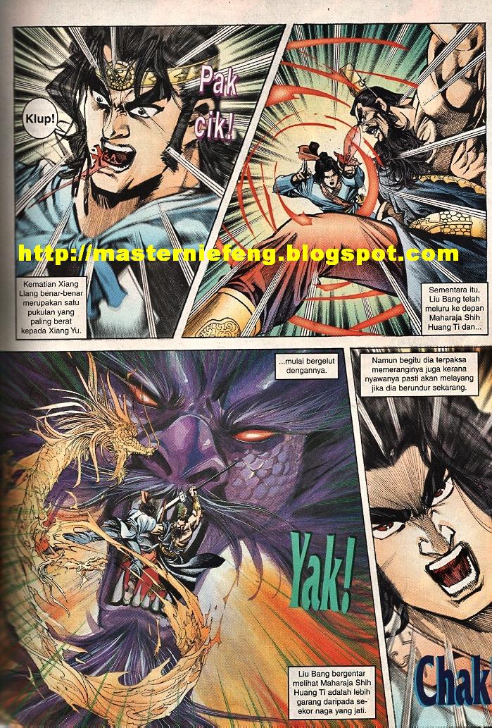 Maharaja Petualang: Chapter 45 - Page 13