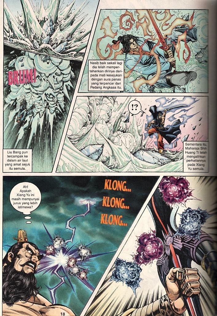 Maharaja Petualang: Chapter 45 - Page 16