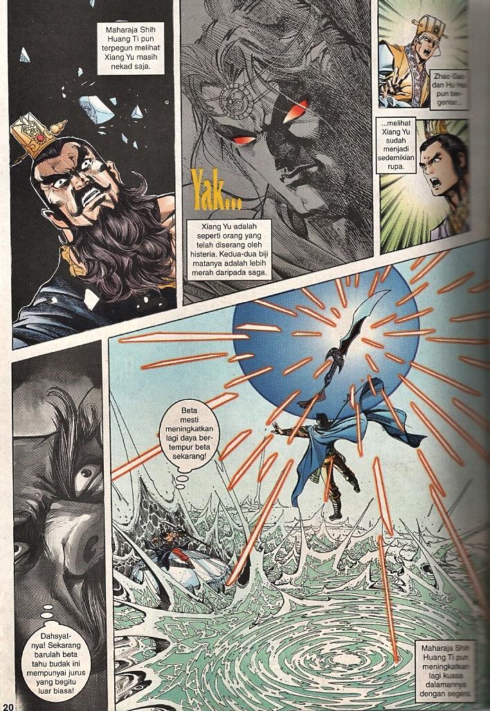 Maharaja Petualang: Chapter 45 - Page 18