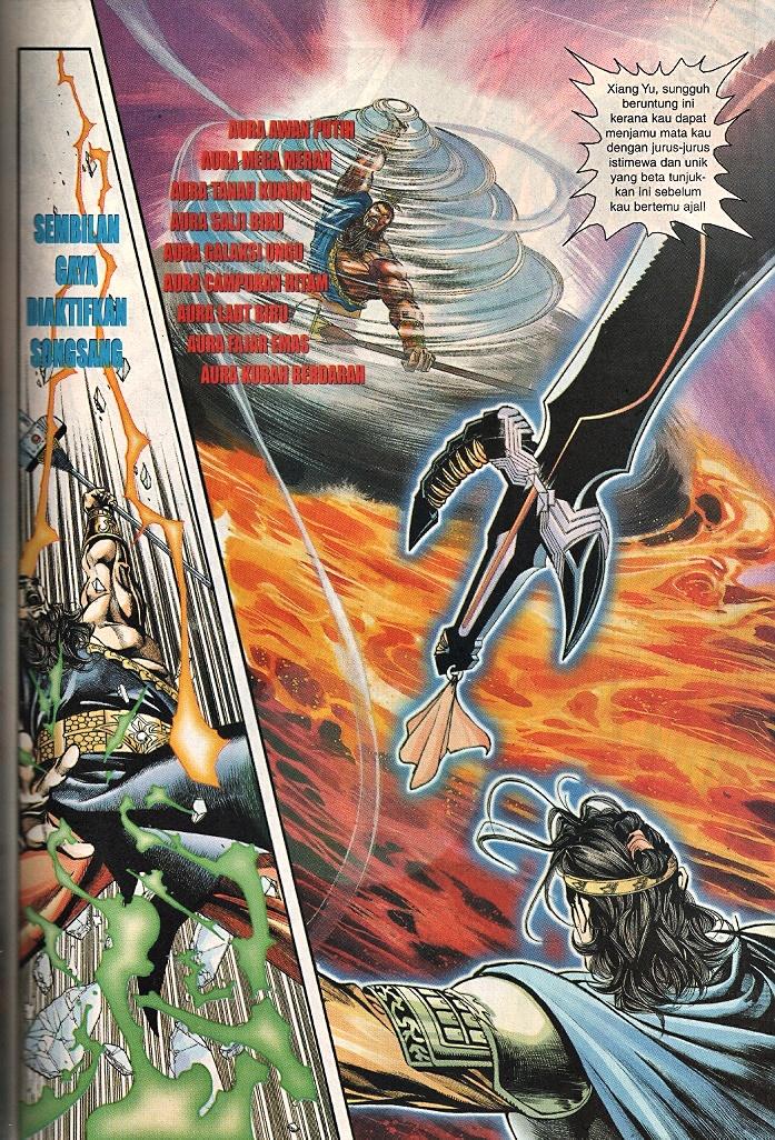 Maharaja Petualang: Chapter 45 - Page 19