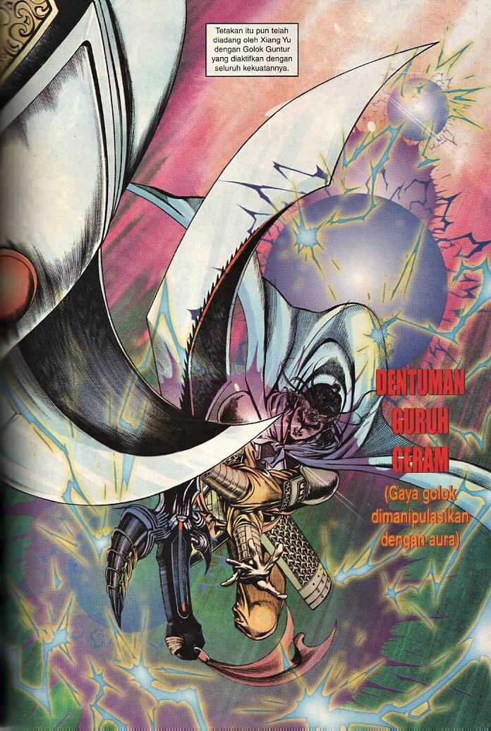 Maharaja Petualang: Chapter 45 - Page 21