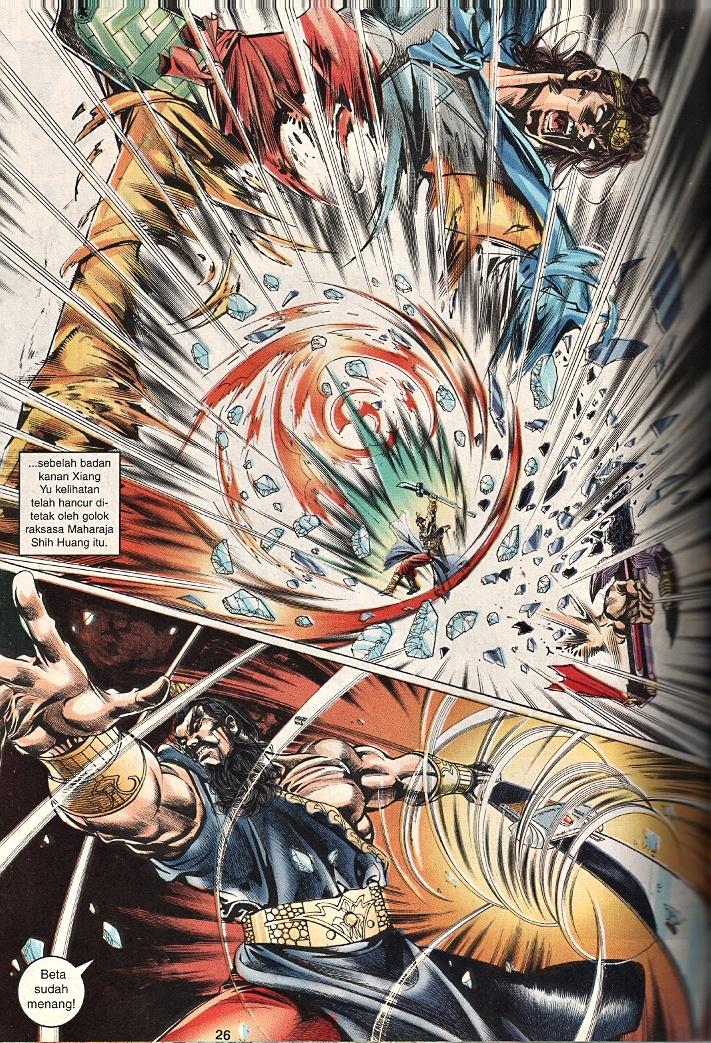 Maharaja Petualang: Chapter 45 - Page 24