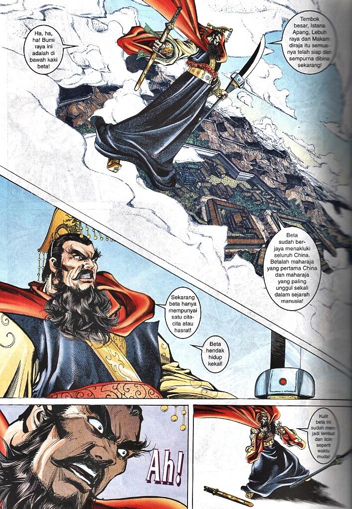 Maharaja Petualang: Chapter 45 - Page 26