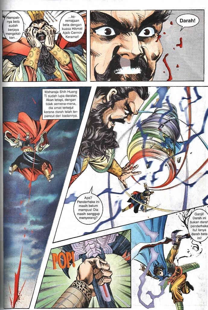 Maharaja Petualang: Chapter 45 - Page 27