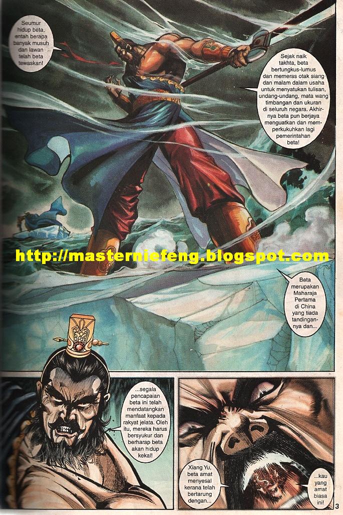 Maharaja Petualang: Chapter 46 - Page 2